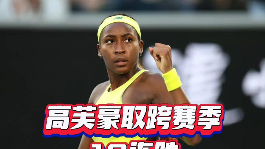 香港十澳门开奖结果,印度总理莫迪迎来历史性胜利,收益成语分析落实_模拟版V4.86