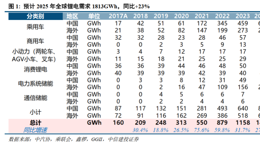 新澳门马会开奖结果,海尔总裁谈与雷军表情包：我也被逗笑,权威独家讨论与热门话题_增强版V4.26