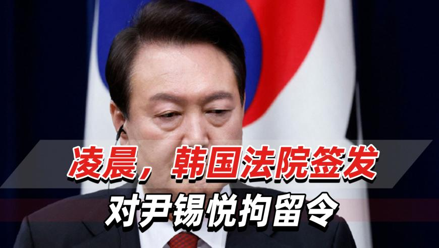 香港王中王4949澳门彩开奖结果,女演员称12岁时被郑某峰性骚扰,典故解疑_精英版V12.9