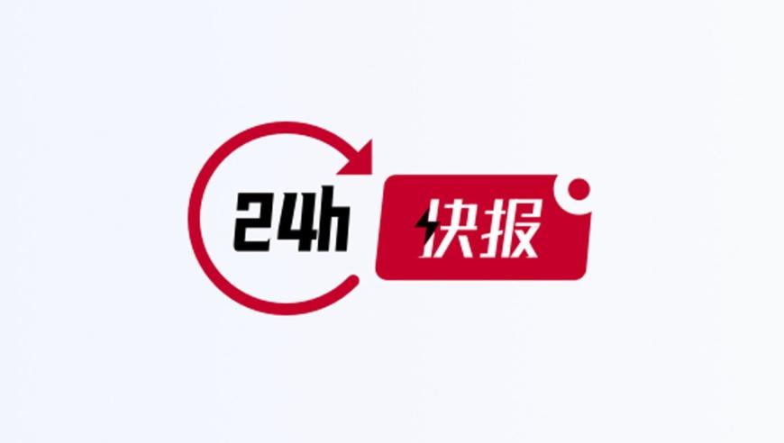 哪吒2救活多少县城影院,7777788888管家婆图片,精准解释落实的人生哲理_社交版V4.32