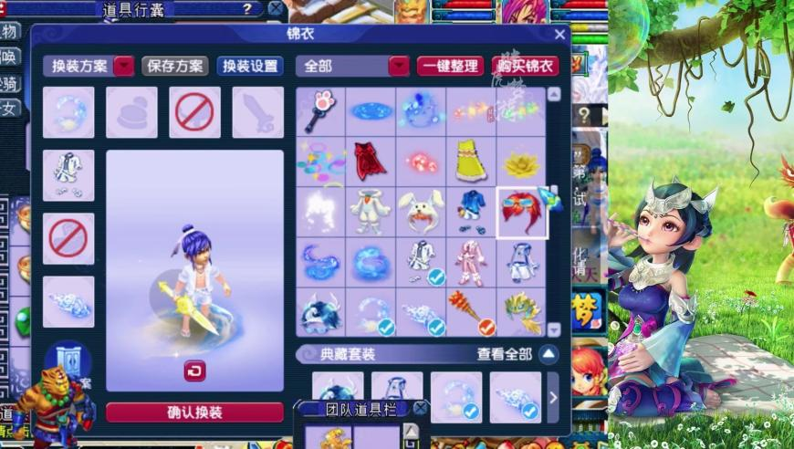 当我拿出红底证件照将是绝杀,澳门今期开奖结果2025年,决策资料解释落实_AR版V10.60