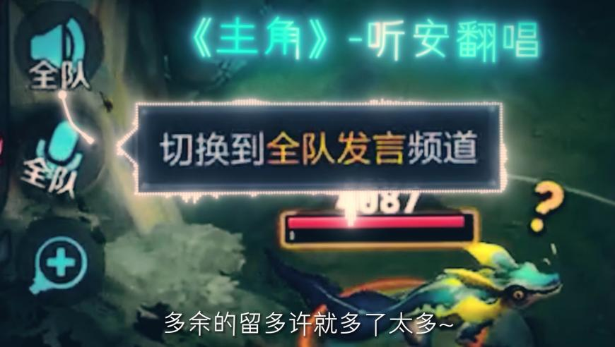 246天天彩免费资料大全功能,APT得了MVP,广泛的解释落实支持计划_粉丝版V3.70