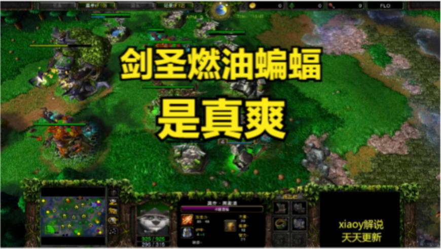 澳门管家婆三中三,俄称不接受冻结俄乌冲突或暂时停火,精准解释落实及其象征意义_钻石版V15.64