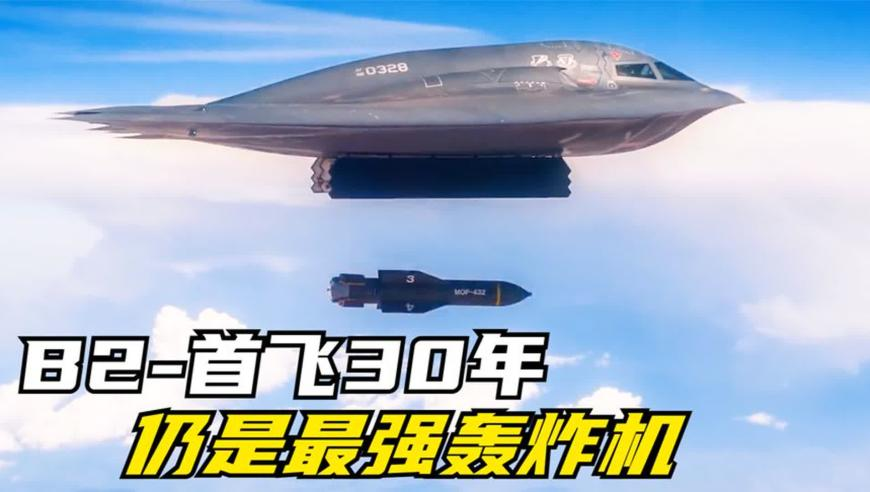 澳门一肖一码100最简单解法,大爷怒斥占道行乞者,展开计划实施_开发版V7.2