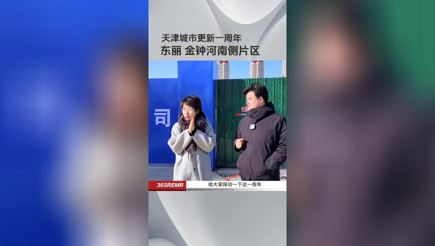 美国兴起“不购物”风潮,管家婆官网官方网站澳门开奖记录,广泛的解释落实方法分析_AR版V4.7