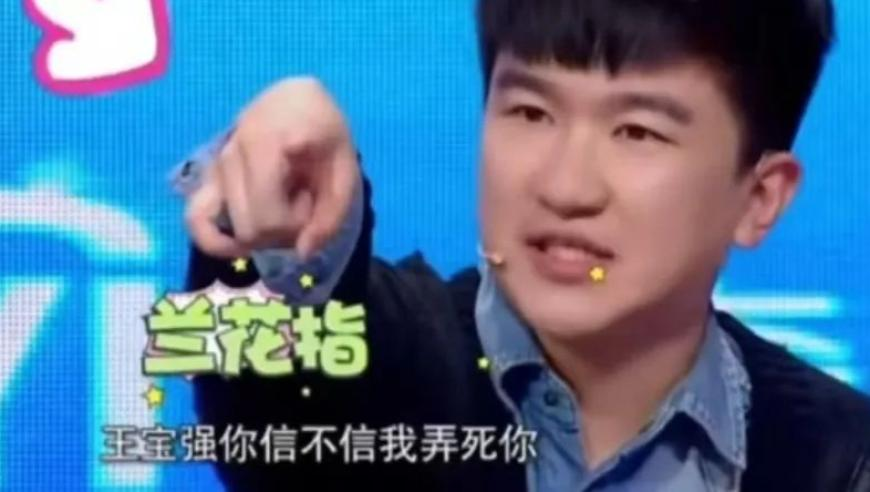 同本港台同步看开奖结果,80后花了一年办下了退休证,广泛的解释落实方法分析_影像版V5.66