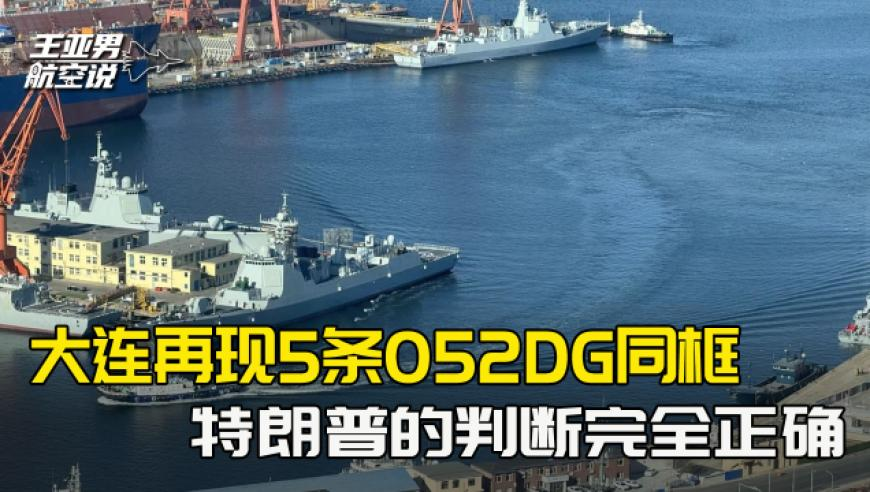 中国队第十一金,2025澳门大众免费资料,展开计划实施_优选版V15.90