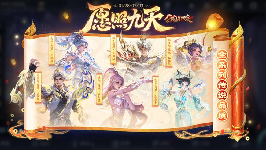 中国队已集齐3个金牌九宫格,118开奖现场开奖记录,完美答案解释落实_静态版V10.79