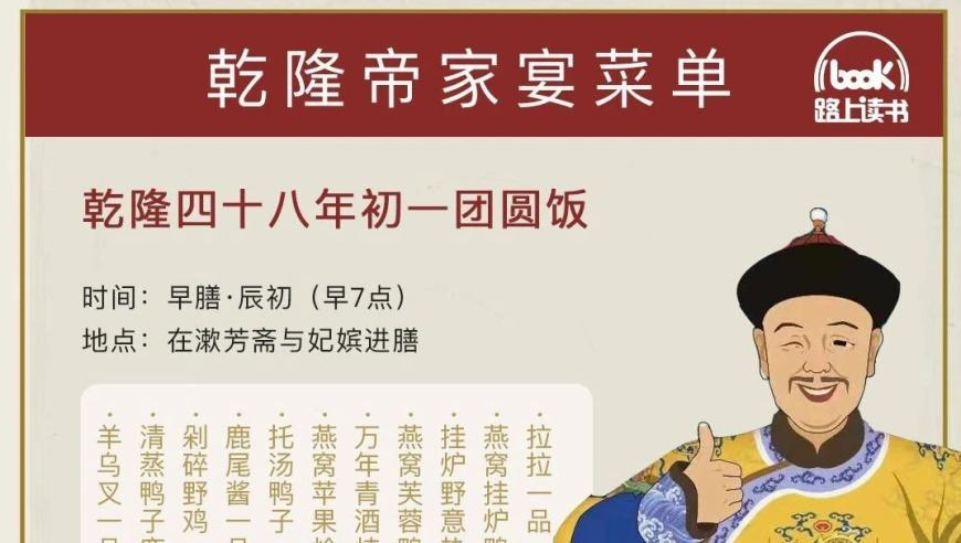 澳门精准三肖三码最新版本,抖音副总裁回应“麻六记开播”,决策资料解释落实_AR版V3.94