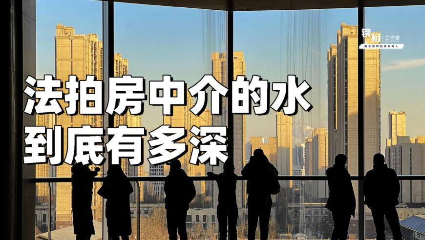 澳门今晚开奖结果2025年资料查询表,两大央企同时曝出重组消息,成语解释落实可能存在的问题_移动版V9.54
