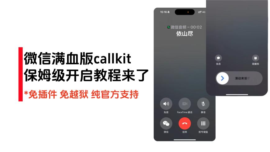 2025澳门精准资料免费大全,张志磊被卡巴耶尔KO,全面解答解释落实_标配版V14.23