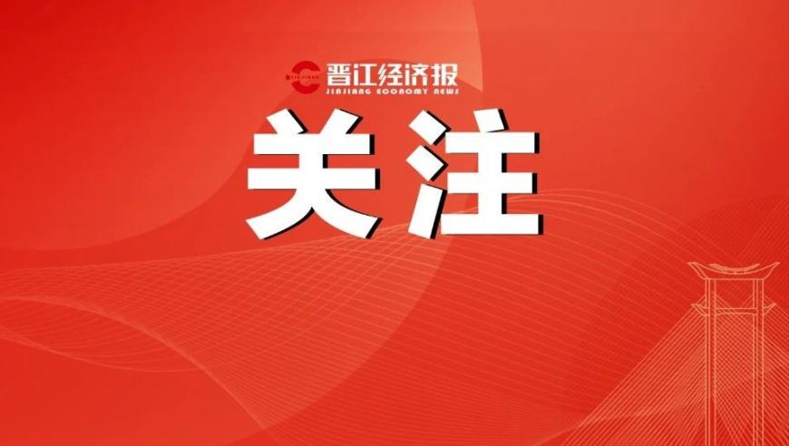 郑钦文蛇年首战爆冷出局,奥门六开奖号码2025年开奖结果查询直播,决策资料解释落实_公测版V13.46