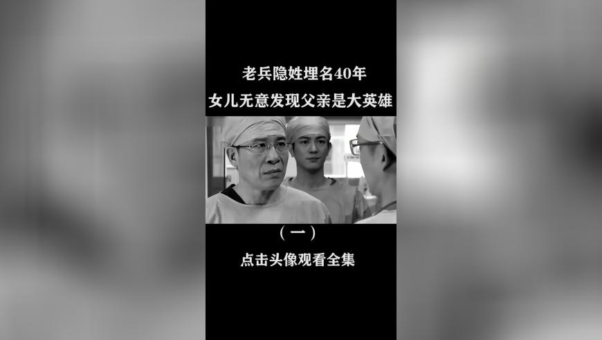 2025澳门码今晚开奖号码,马航MH370新一轮搜索工作重启,公开决策资料解释落实_VR版V15.45