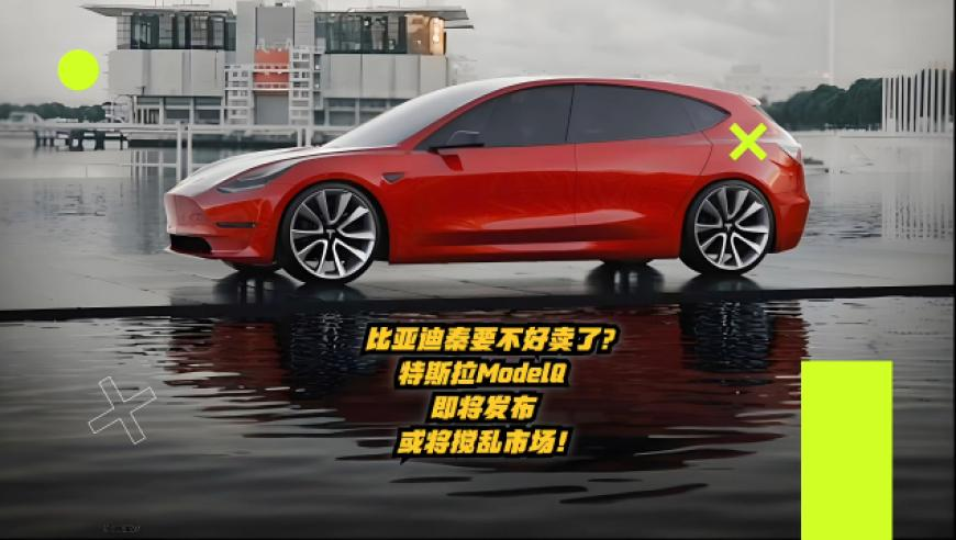 新澳门今天开奖结果查询表,毒角SHOW美国高速SUV自燃,精准解释落实及其象征意义_试用版V11.36