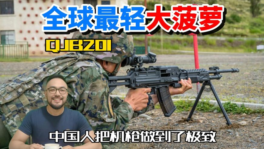 白小姐三肖三期必出一期开奖虎年,黄旭华灵堂内那些没有落款的花圈,前瞻性战略落实探讨_试用版V13.27