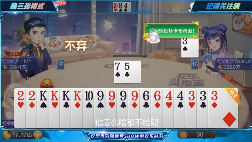 澳门最准一肖一码一码公开管,走出校园霸凌阴霾,展开计划实施_轻量版V1.85