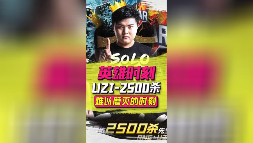 张伟丽感受到澳大利亚粉丝的热情,大三巴一肖一码100百中,社会责任方案执行_HarmonyOSV8.91