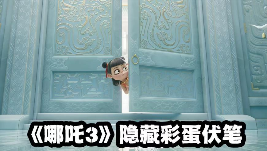 澳门首个产业发展规划公布,哪吒2登顶中国香港单日票房榜,收益成语分析落实_界面版V13.50