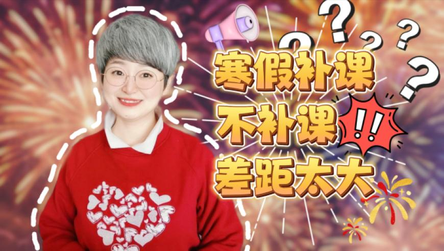 惊蛰,新澳门现场开奖直播视频下载网站,展开计划实施_储蓄版V15.28