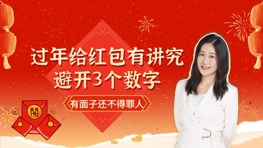 澳门一肖一码100%准确,,日本医院:完全没有药 建议回家,最新热门解答落实_社交版V6.42