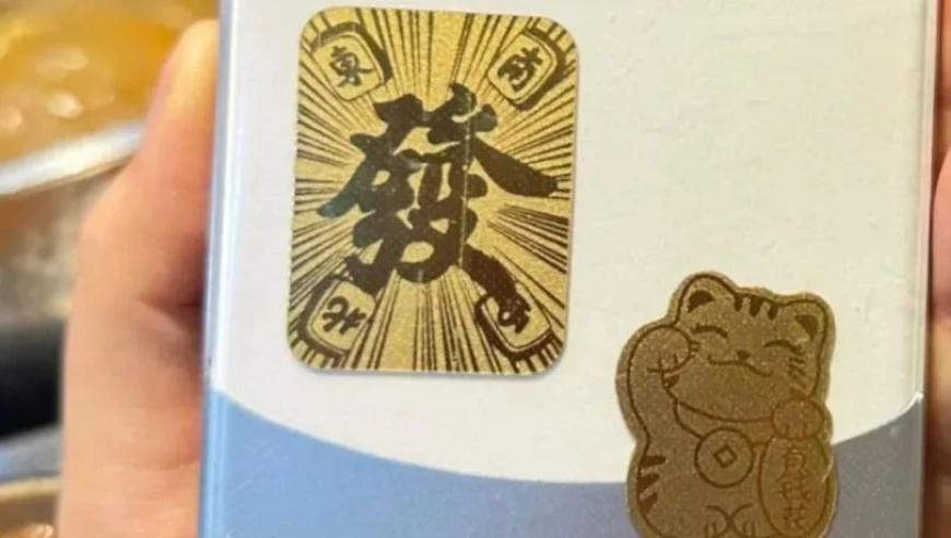 女飞行员徐枫灿荣立三等功,2025澳门正版玄武资料大全,创造力策略实施推广_标配版V12.3