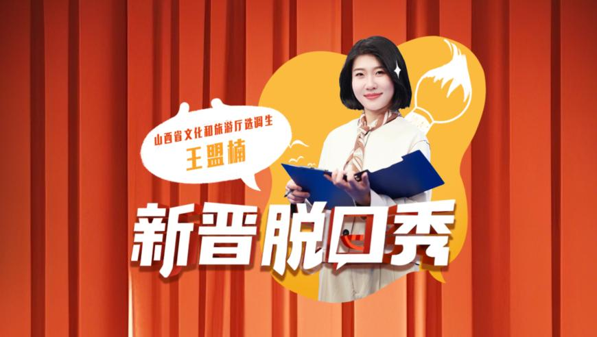 安西教练情史大公开,新澳门三中三码精准100%,成语解释落实可能存在的问题_高清版V1.63