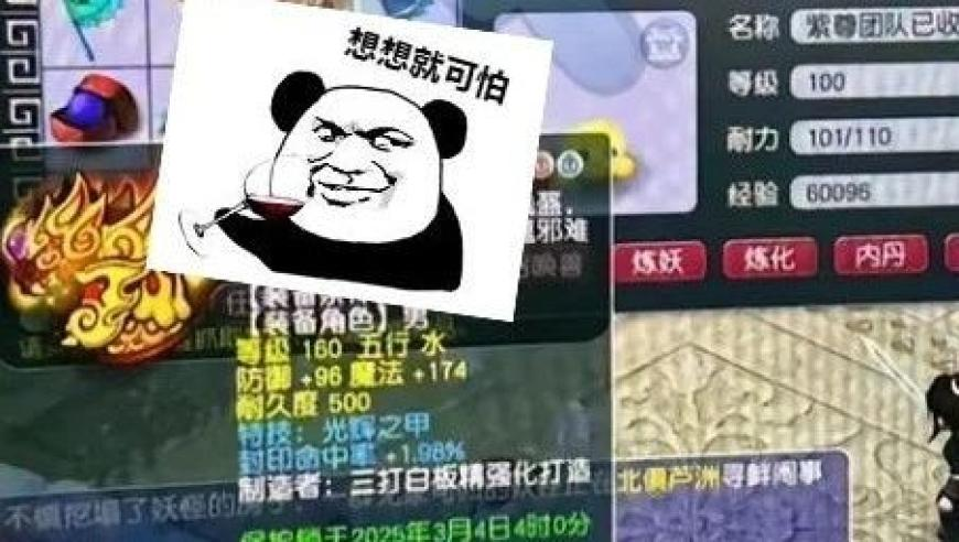 澳门免费资料大全精准版澳门2,律师谈女演员自曝无证酒驾,详细释义解释落实_公测版V9.23