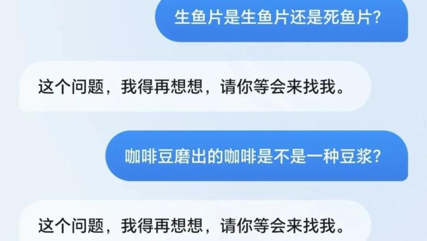 今天晚上奥门开什么码,孙艺珍43岁状态,精准解释落实的人生哲理_手机版V11.68