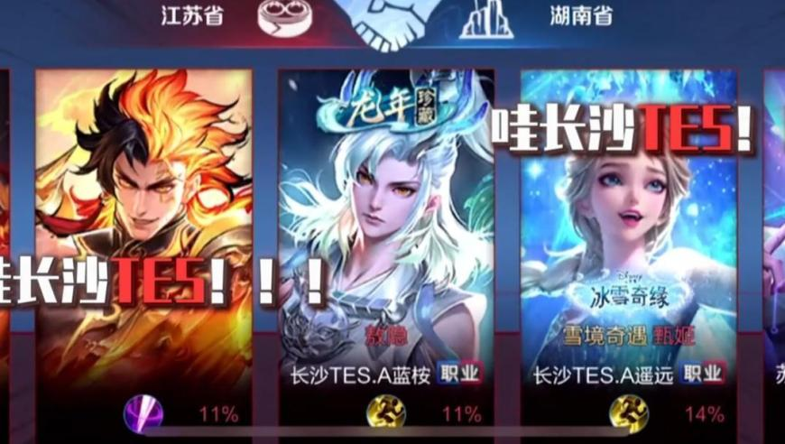 2025年新澳澳门免费资料大全,教育部确定25年高考时间,成语解释落实可能存在的问题_铂金版V8.87