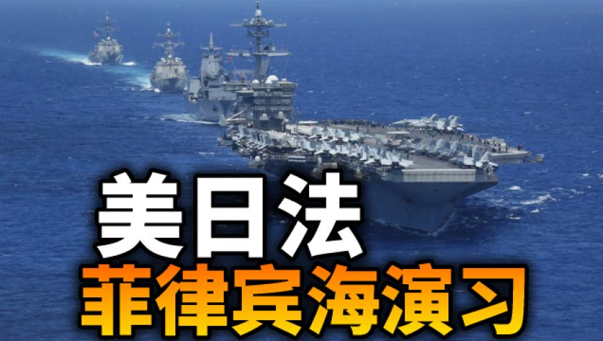 多地政务服务接入DeepSeek,2025澳门特马开码查询,最新答案解释落实_公测版V15.96