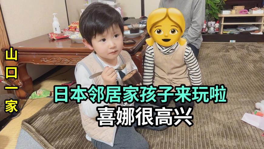 肖凯文回应借王楚钦衣服,2025年澳门特马图资料库,经济性执行方案剖析_升级版V14.71