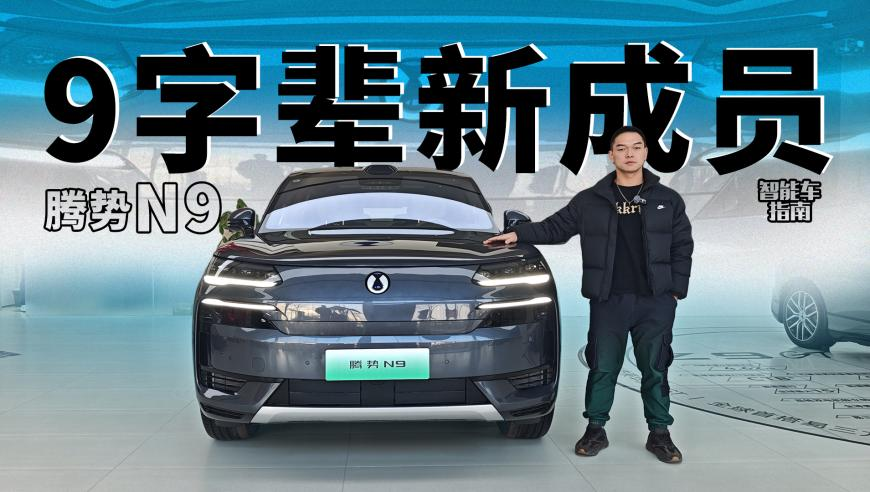 畸形审美为何不易察觉,管家婆三肖一码必中特,详细释义解释落实_钱包版V1.31