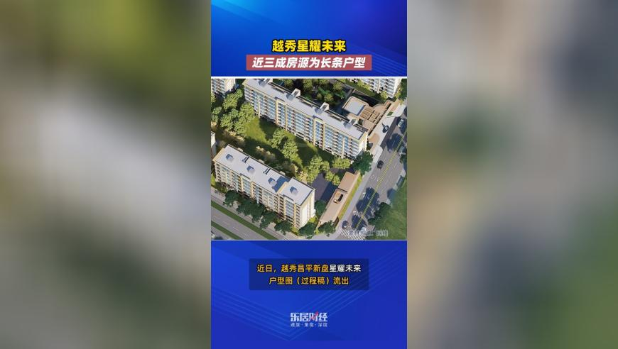 2025澳门管家婆六彩正版资料,大厂厕所贴“断指计划”警示,收益成语分析落实_模拟版V3.83