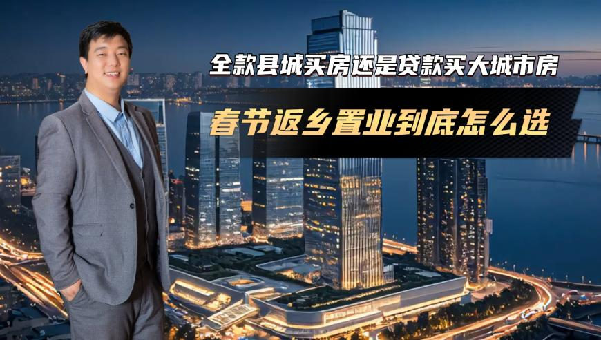 2025最新澳门大全资料,哪吒套餐,最新正品解答落实_手机版V2.62