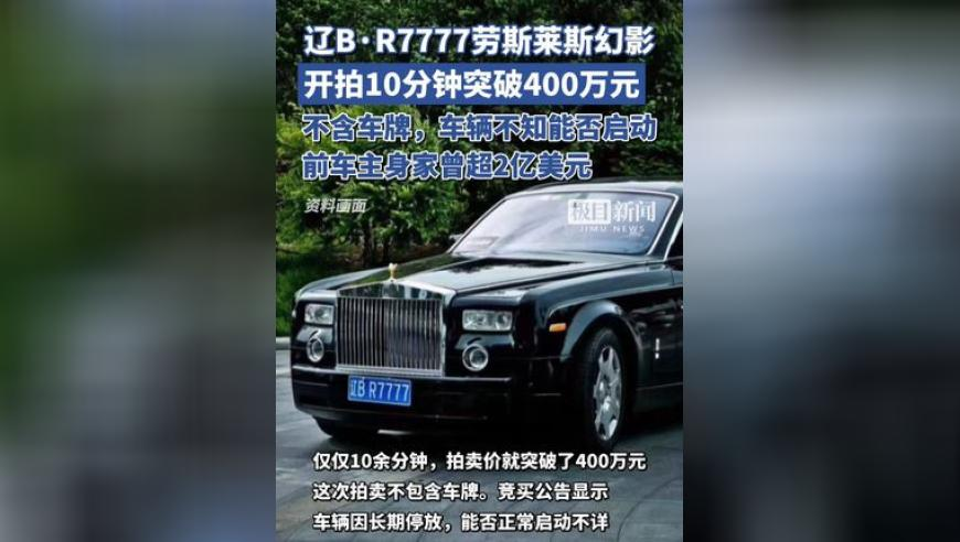 同福同心一肖一码,税务局回应草根巨星纳税破亿,决策资料解释落实_HarmonyOSV15.85