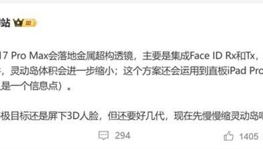 澳门六和彩正版资料大全免费网站,民宿网购小熊当摆件被诉侵权,经济性执行方案剖析_专家版V7.44