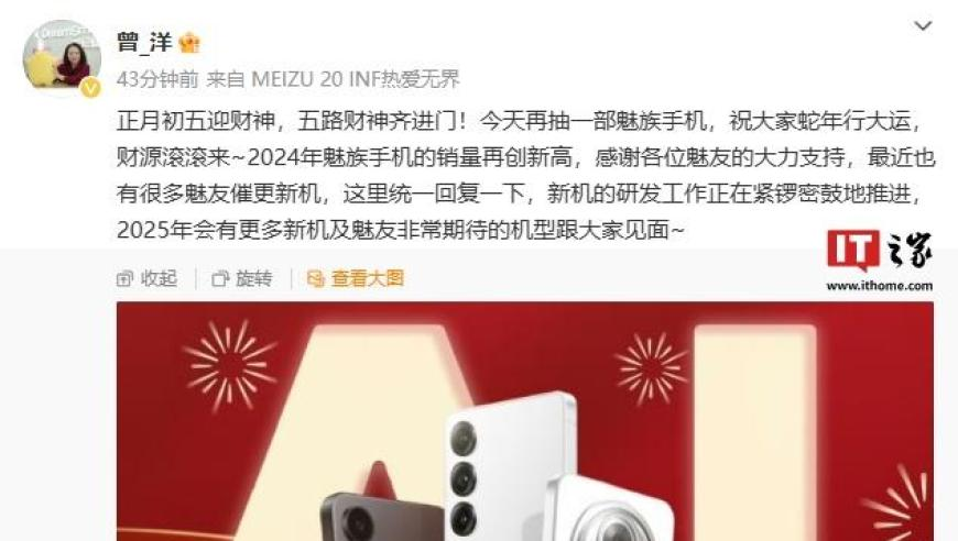 禁止11家美企在中国新增投资,老澳彩开奖记录2025年最新,最新热门解答落实_手机版V7.35