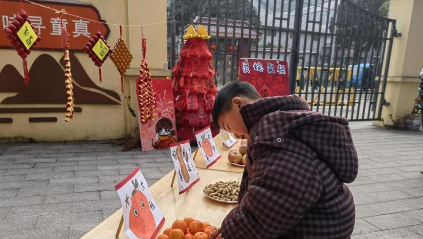 测测情人节你会怎么过,香港澳门大众网站2025,决策资料解释落实_VR版V2.27