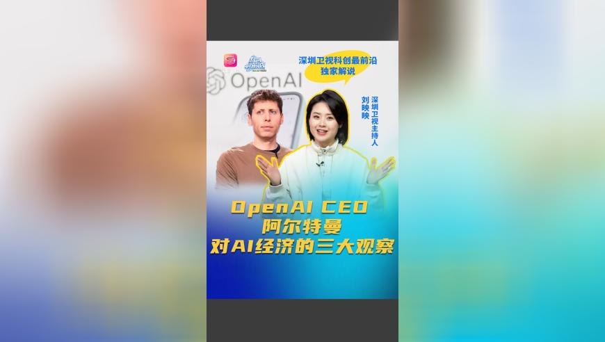 管家婆一肖一码澳门开奖资料,男子偷5万叮嘱老婆我进去后你自己走,决策资料解释落实_扩展版V2.9