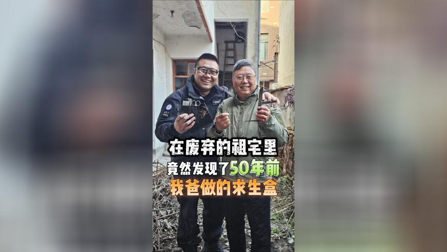 香港最准最快资料二四六天天开奖资料免费结果,三元生物回应美双反调查影响,创造力策略实施推广_工具版V15.2