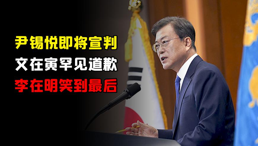 乌尔善请观众给封神3机会,澳门六彩资料网站管家婆,动态词语解释落实_影像版V14.62