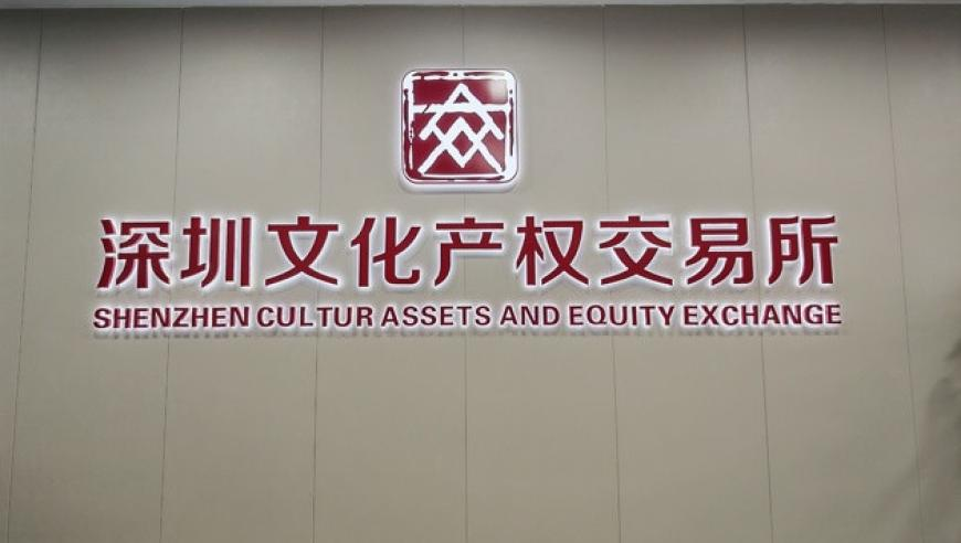 美制裁国际刑事法院是为以总理出气吗,37859cm查询澳彩,展开解析落实_储蓄版V10.18