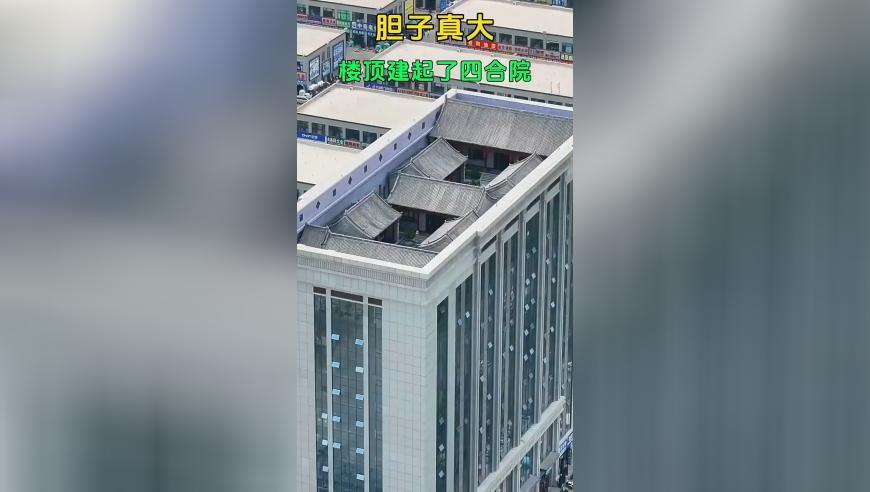 一肖一码澳门一肖,清明节其实是三节合一,最新热门解答落实_尊享版V5.81