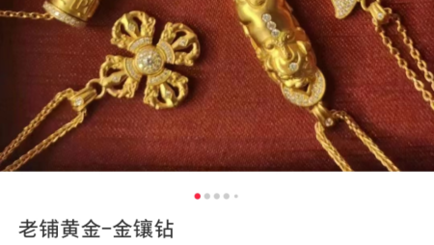 新澳门开彩白小姐最精准每期一肖,我国牵头定养老机器人标准,最新热门解答落实_视频版V4.66