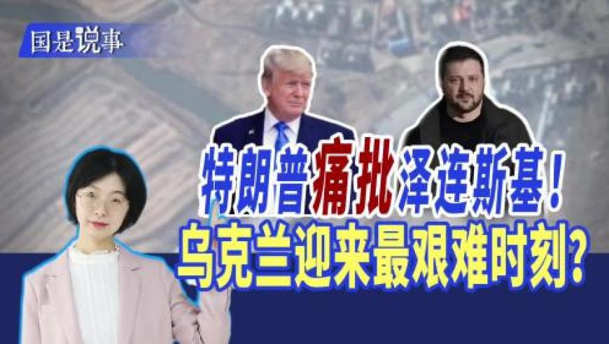香港最准最快资料曾道道人43678论坛六码推荐,DeepSeek开启AI的“iPhone4”时刻,广泛的解释落实支持计划_终极版V4.47