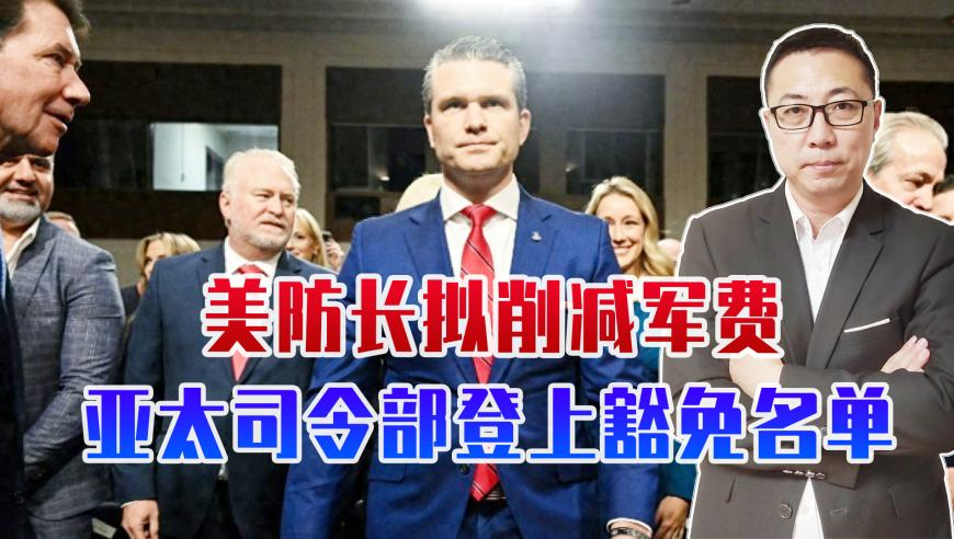 澳门一码一肖一特一中准选今晚,五毛钱特效版哪吒,确保成语解释落实的问题_储蓄版V1.98