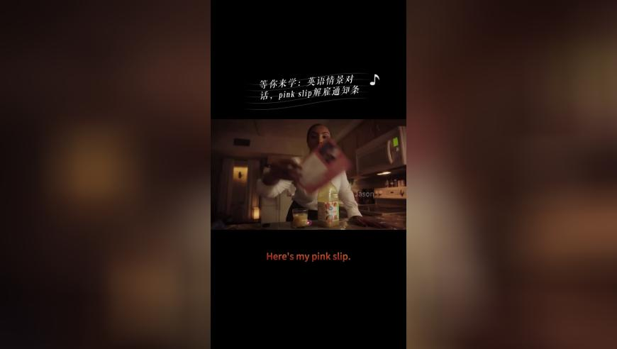 郭涛在似锦里的眉毛少画了一半,49图库-49图库彩图资料,成语解释落实可能存在的问题_创意版V14.11
