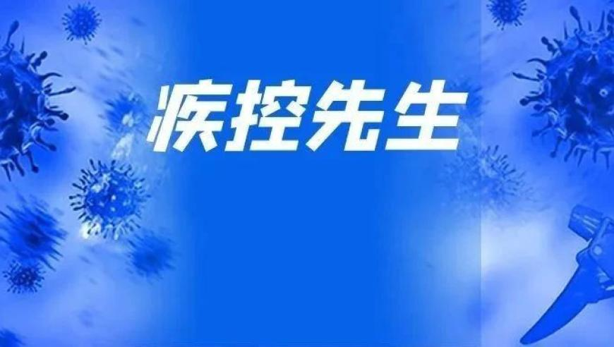 代表建议将农民基础养老金增至600元,2025年香港图库彩图彩色,前瞻性战略落实探讨_iosV6.37