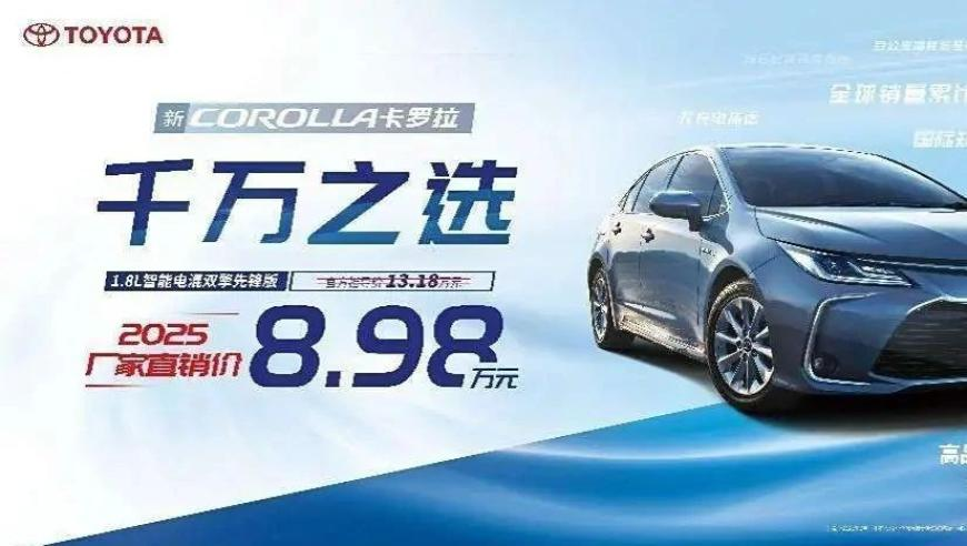 2025年澳门今晚开奖号码直播8,中央：不允许退休干部到农村占地建房,机构预测与落实方法揭秘_静态版V7.75