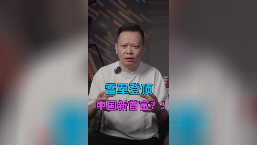 何凯文实际成绩71分,新澳门资料,准确资料解释落实_精简版V11.63